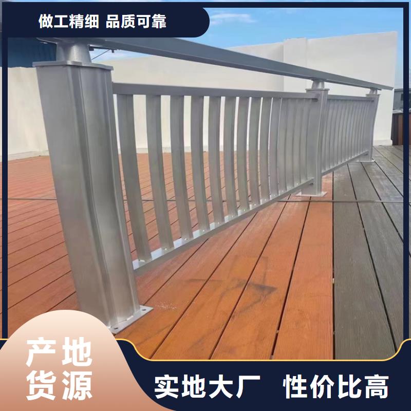 钢管烤漆防撞护栏产品经久耐用