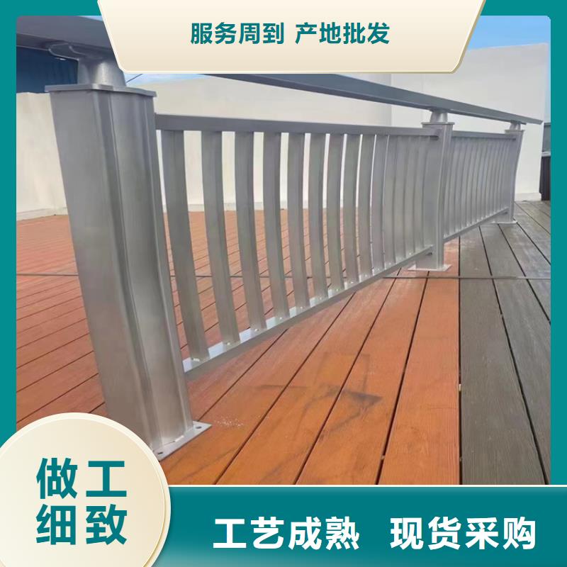 静电喷塑护栏_碳素复合管厂家严选用料