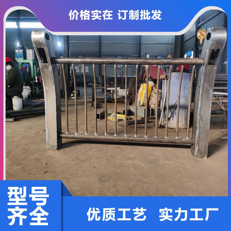 静电喷塑护栏【碳素复合管厂家】库存量大