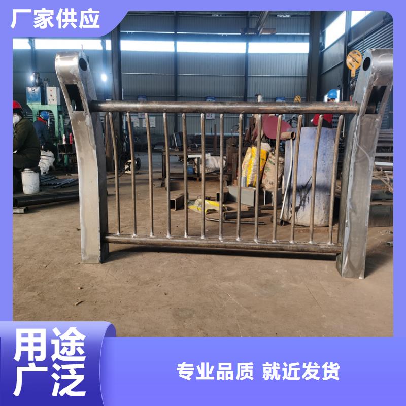 316复合管海边防护栏品质有保障