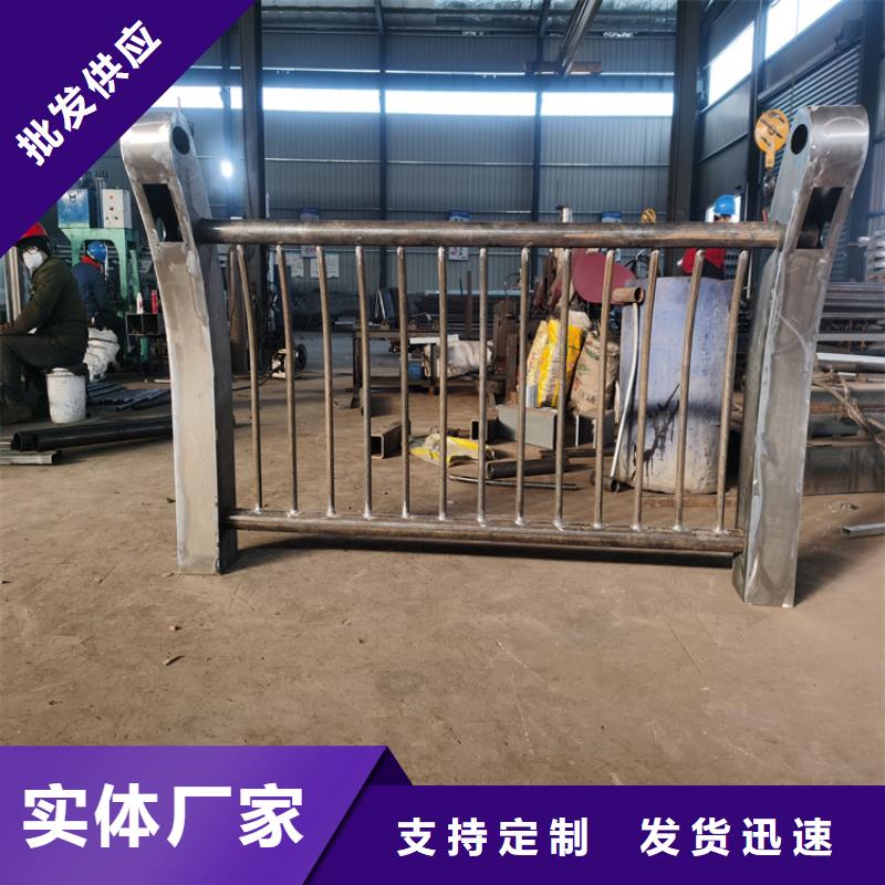 复合管乡村道路护栏终身质保