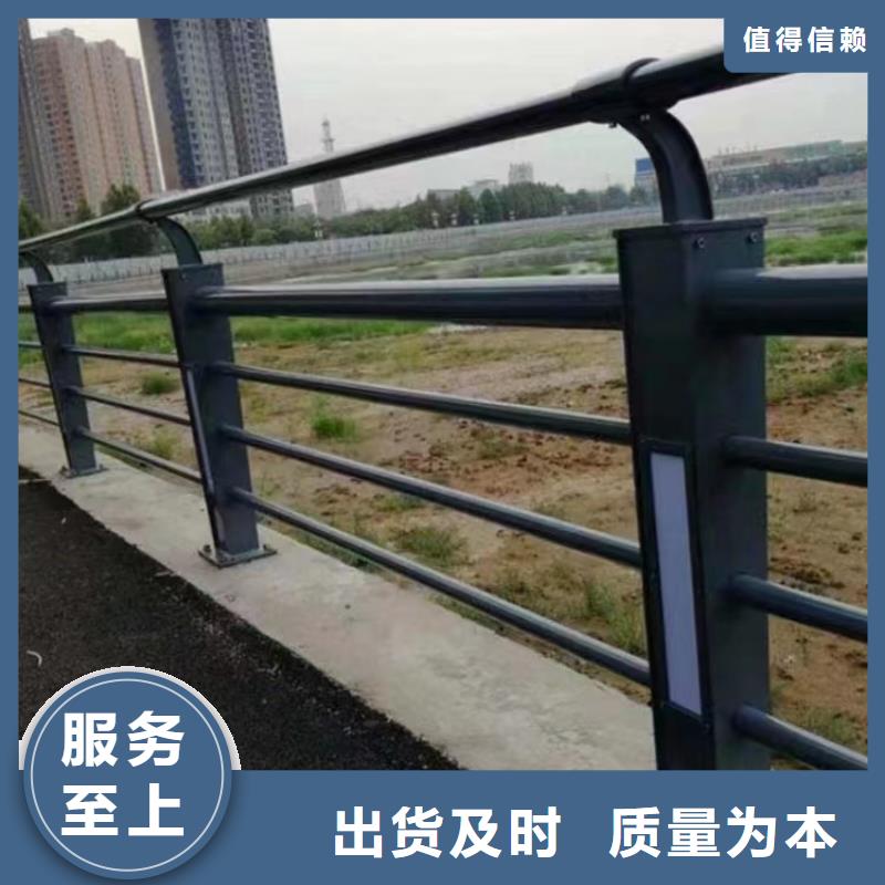 静电喷塑护栏【碳素复合管厂家】库存量大