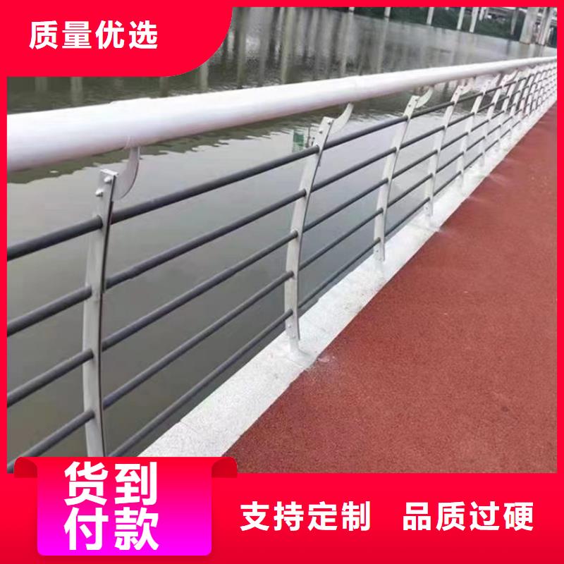 静电喷塑护栏【复合管防撞栏杆厂家】厂家直销供货稳定
