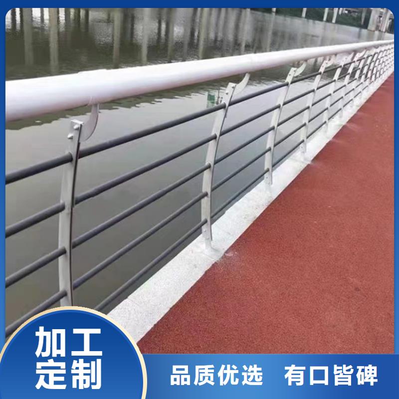 静电喷塑防撞护栏库存充足