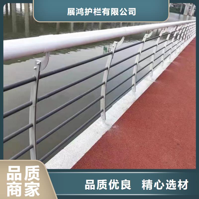 【静电喷塑护栏】景观隔离栏当地厂家值得信赖