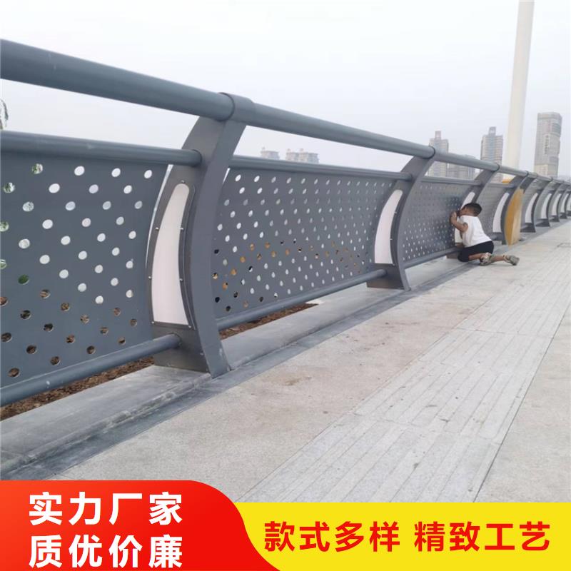 青海三横梁桥梁防撞栏杆价格合理