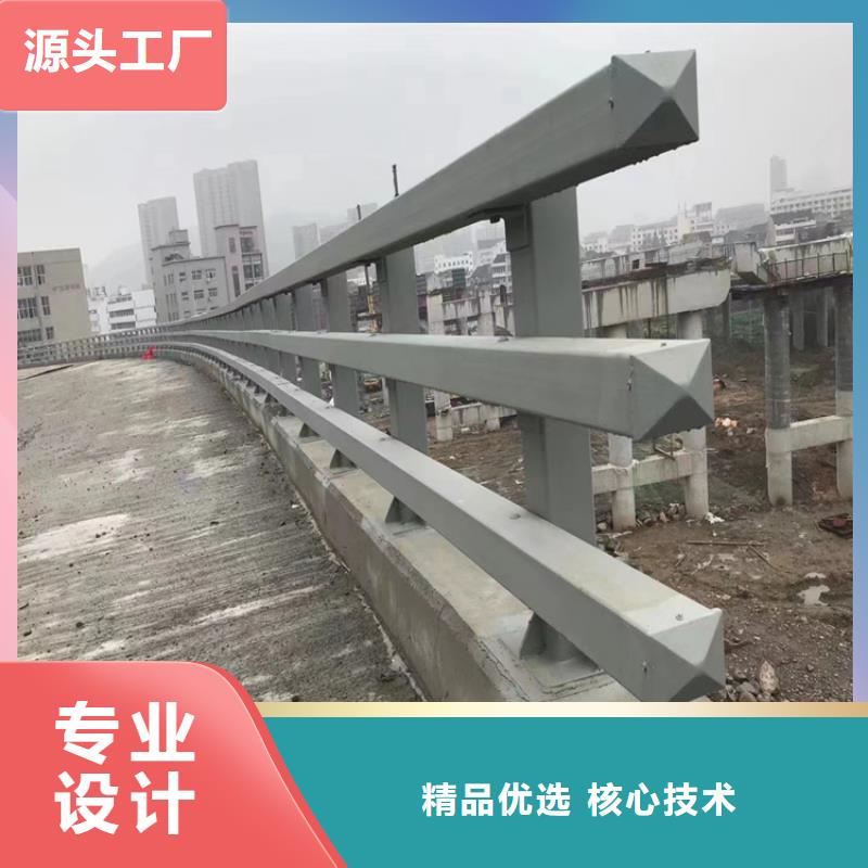 静电喷塑防撞护栏库存充足