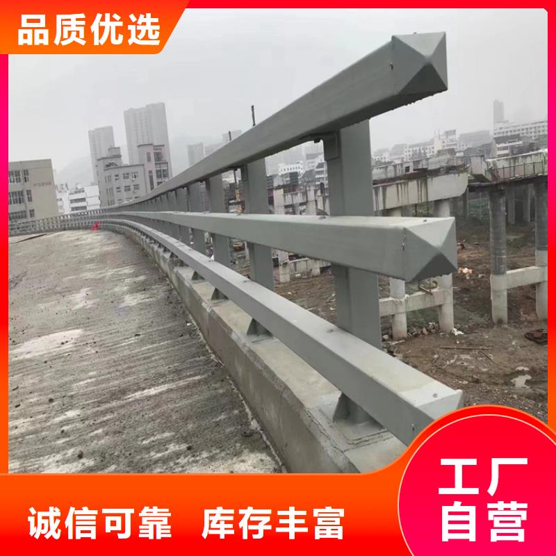 静电喷塑护栏_碳素复合管厂家严选用料