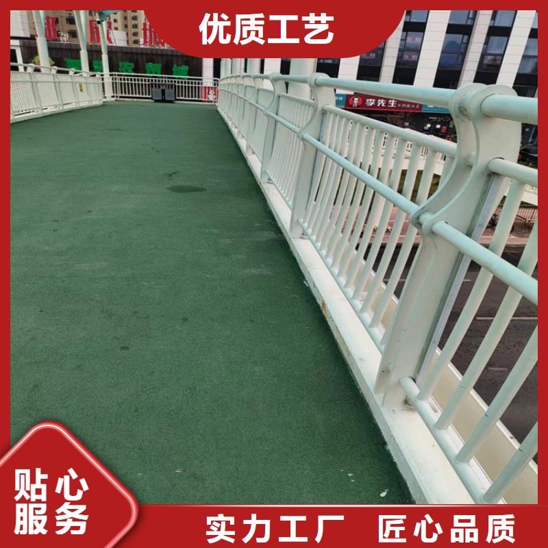 热镀锌防撞护栏发货及时