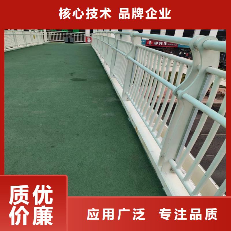 异型管桥梁防撞护栏加厚用料