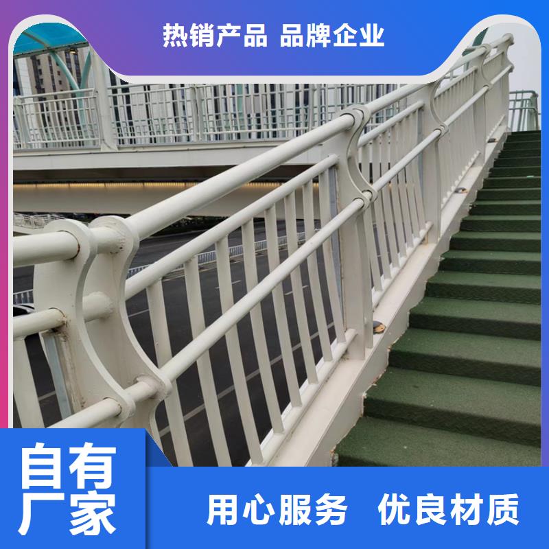 静电喷塑护栏镀锌静电喷塑护栏管厂家实力厂家直销
