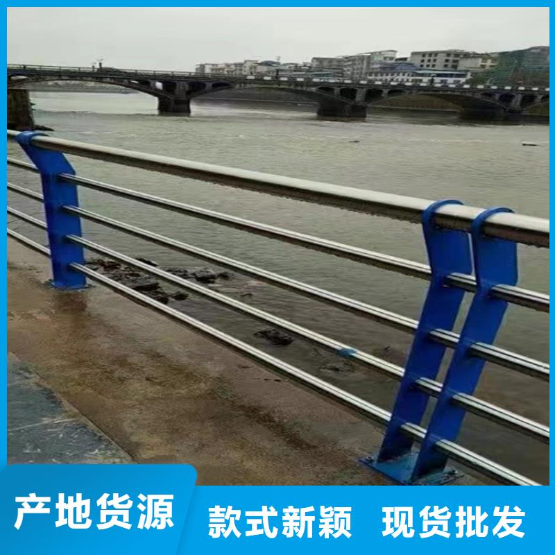 静电喷塑护栏-碳素复合管厂家应用广泛