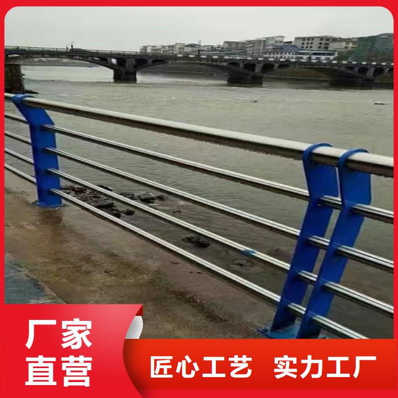 静电喷塑护栏镀锌静电喷塑护栏管厂家实力厂家直销