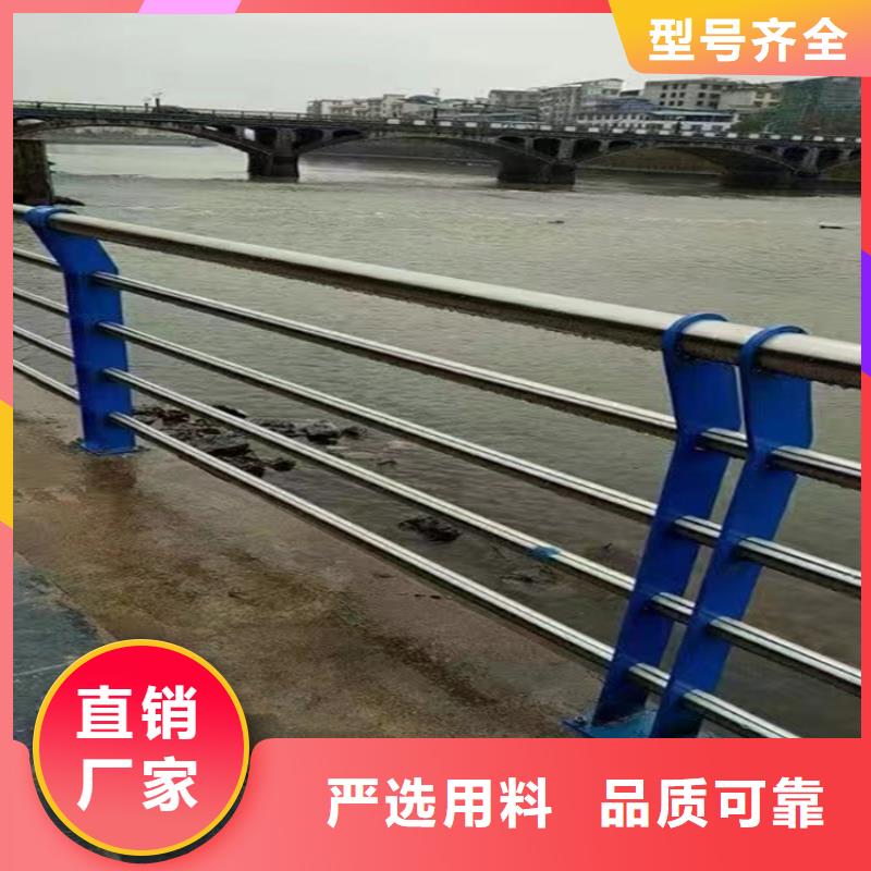 【静电喷塑护栏】防护栏厂家十分靠谱