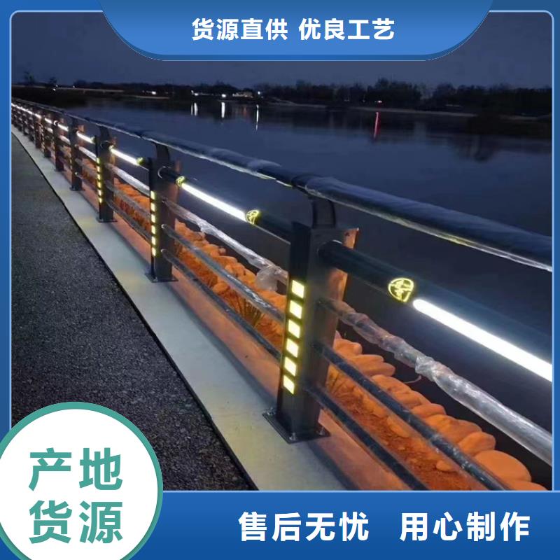 【静电喷塑护栏】防护栏厂家十分靠谱