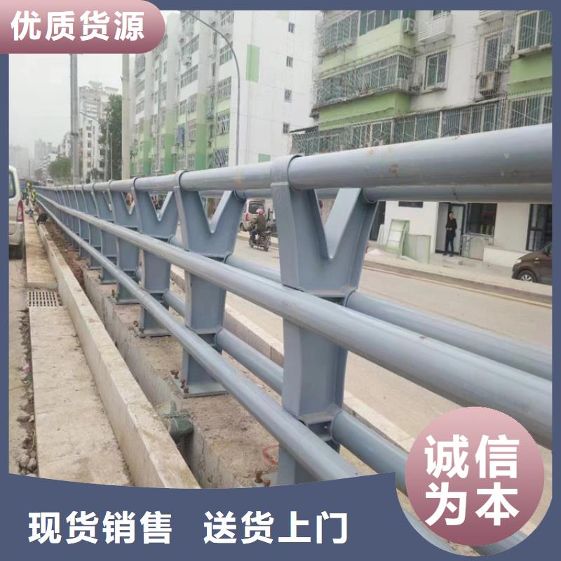 Q235钢板焊接防撞护栏价格公道