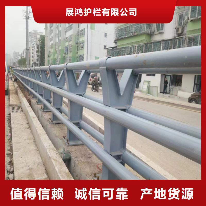 静电喷塑护栏碳素复合管厂家用心服务