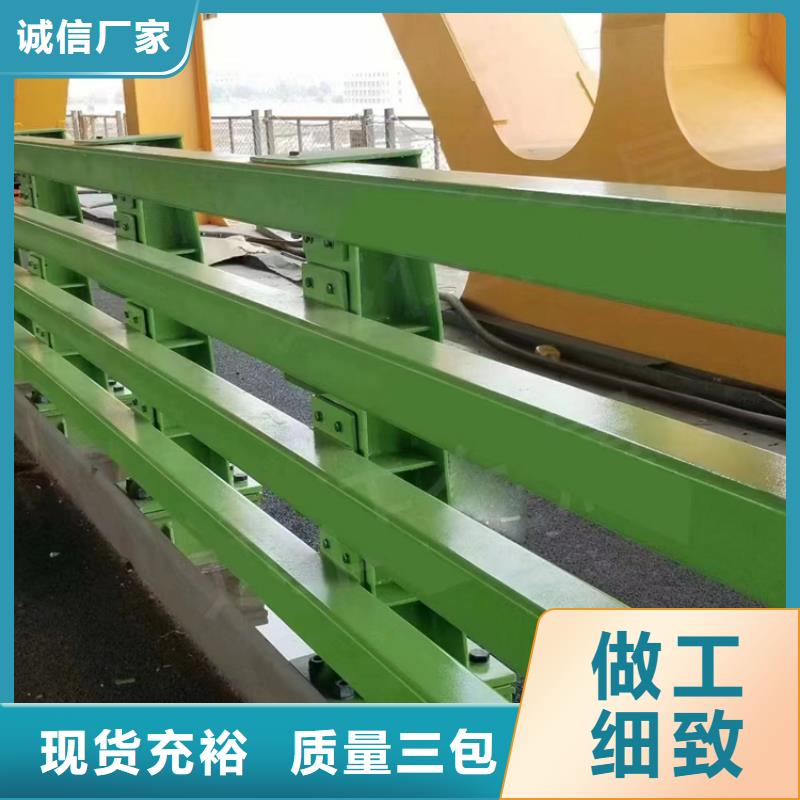 Q235钢板焊接防撞护栏价格公道