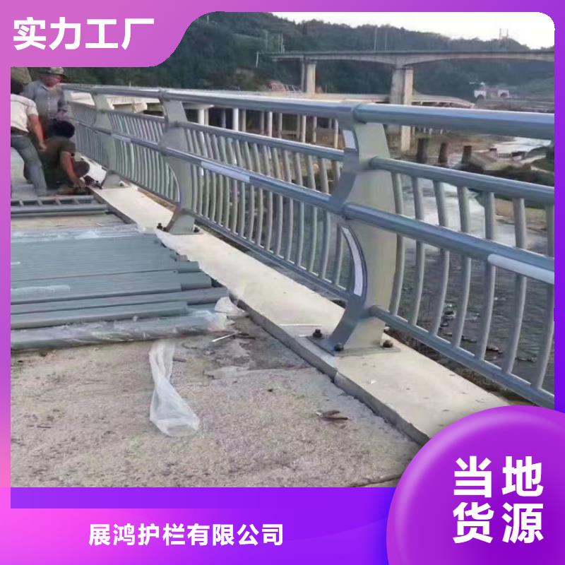 【静电喷塑护栏】防护栏厂家十分靠谱