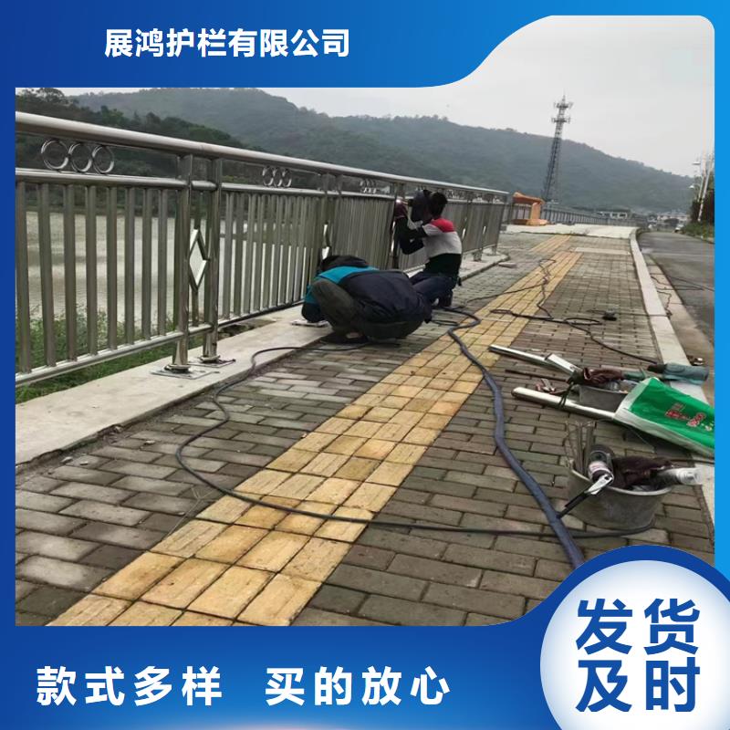 静电喷塑护栏-碳素复合管厂家应用广泛