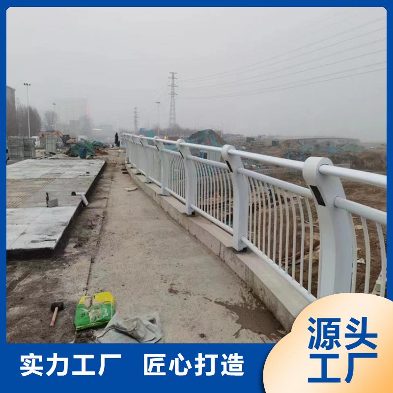 碳素钢复合管护栏售后完善