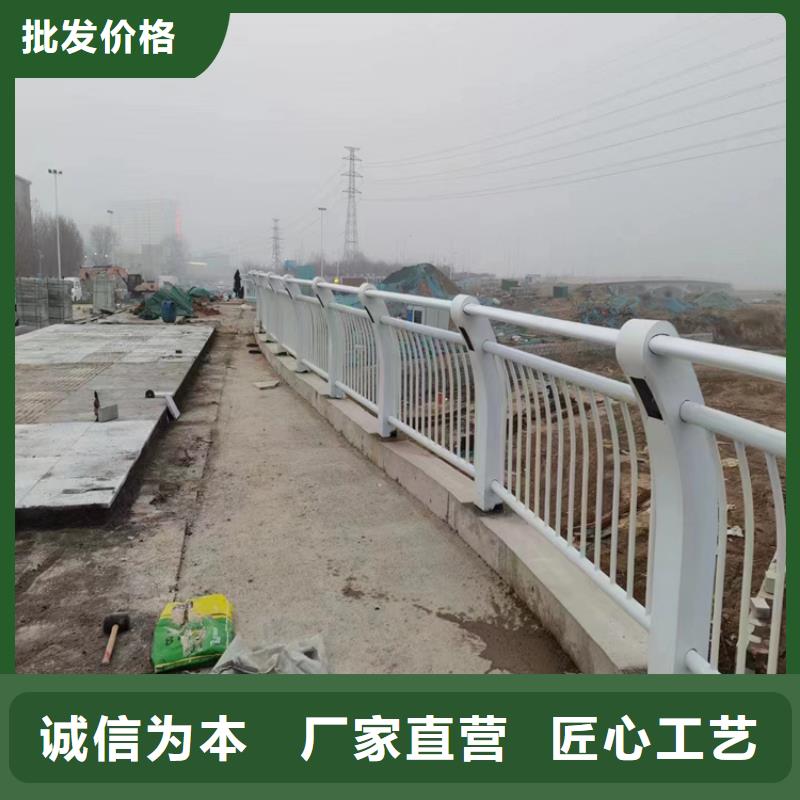 铝合金道路防撞栏杆常年生产