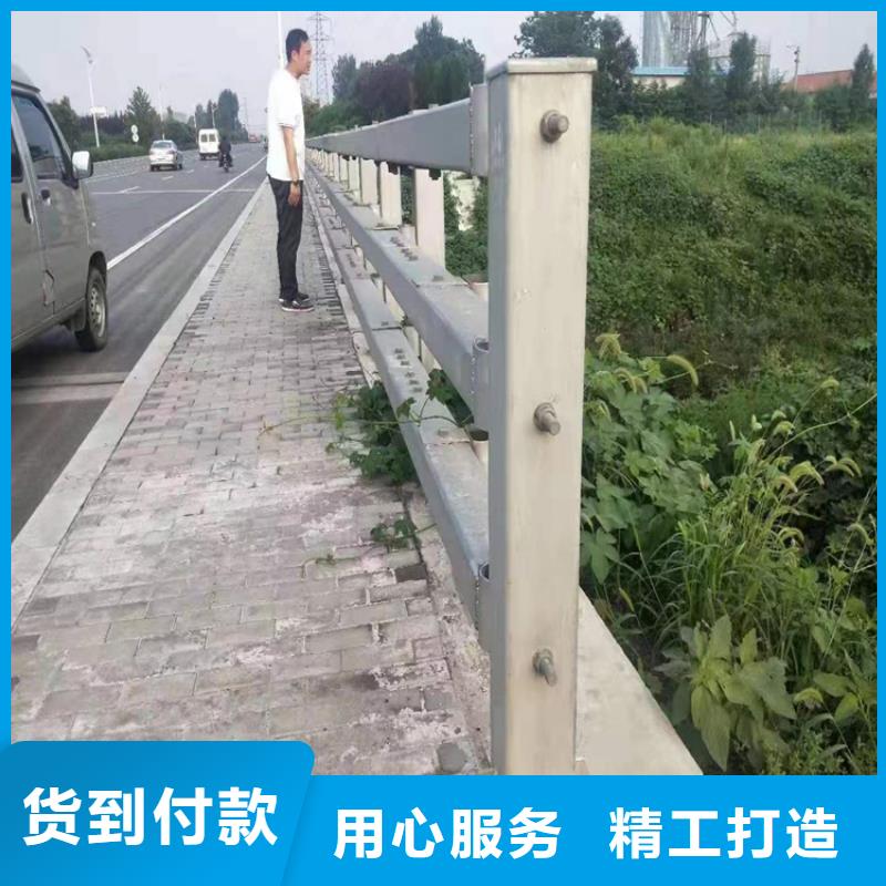 【静电喷塑护栏不锈钢复合管厂家专注品质】