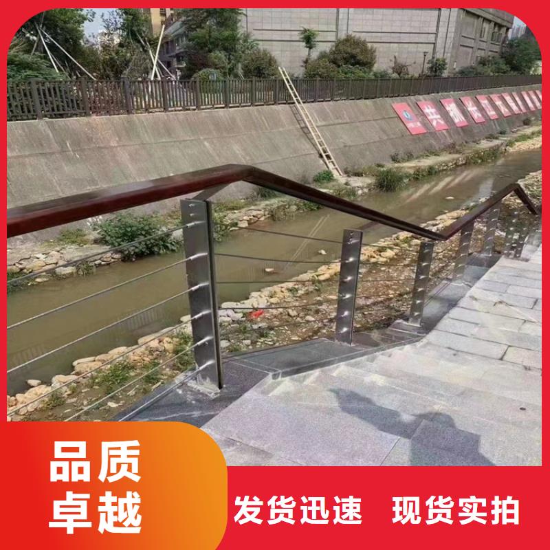 静电喷塑护栏【复合管防撞栏杆厂家】厂家直销供货稳定