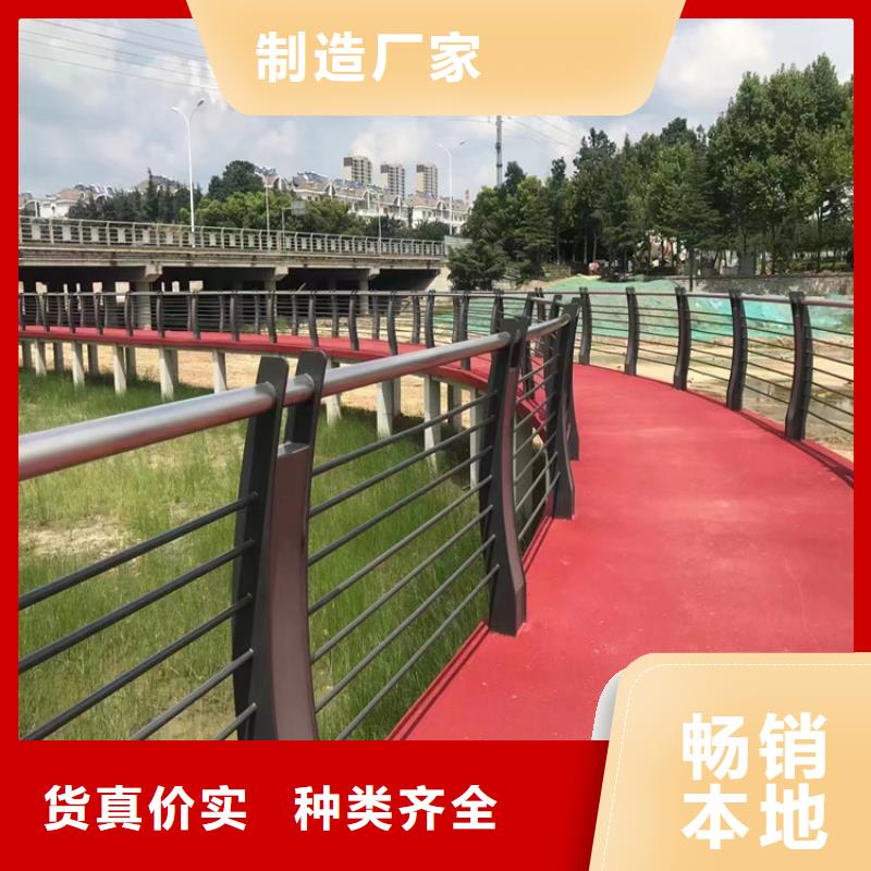 钢管烤漆防撞护栏产品经久耐用