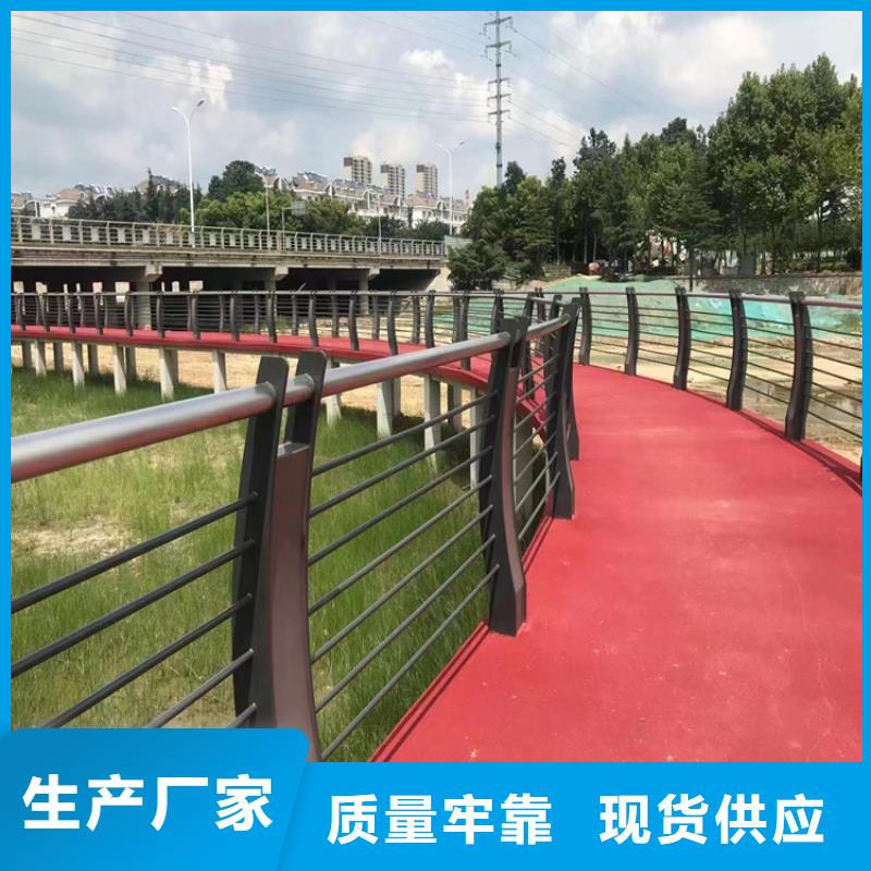 桥梁景观防撞护栏常年生产