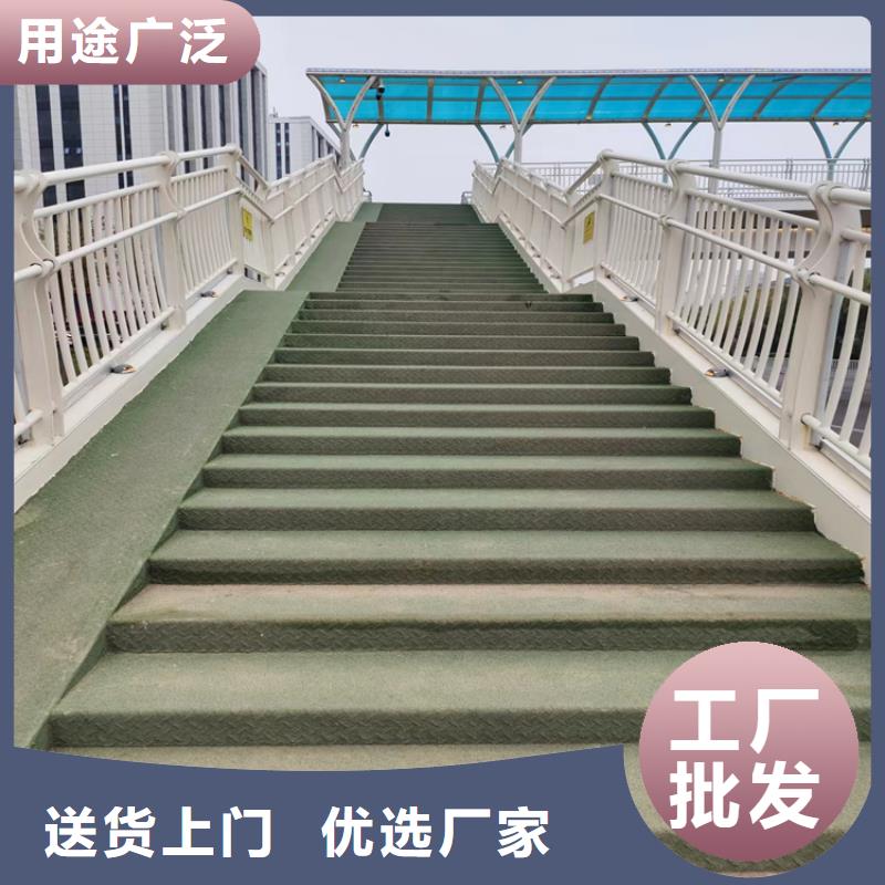 热镀锌防撞护栏发货及时
