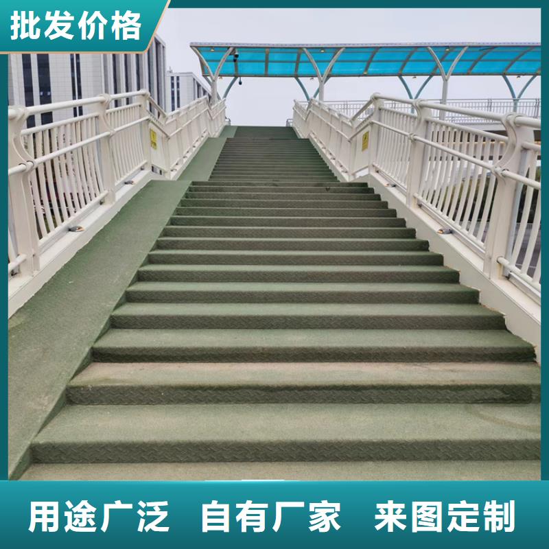 静电喷塑护栏,桥梁防撞栏杆厂家值得买