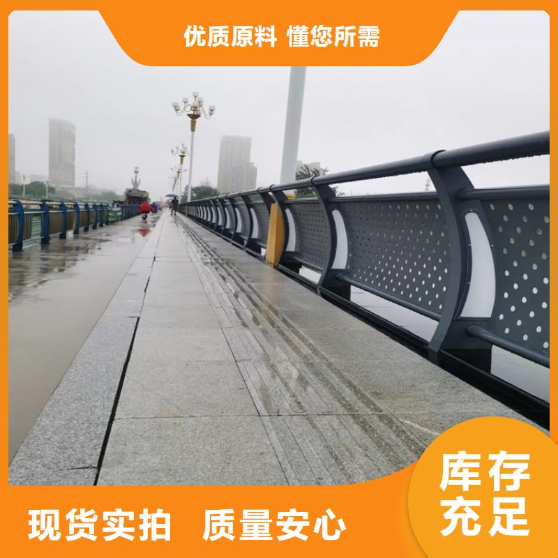静电喷塑护栏,桥梁防撞栏杆厂家值得买