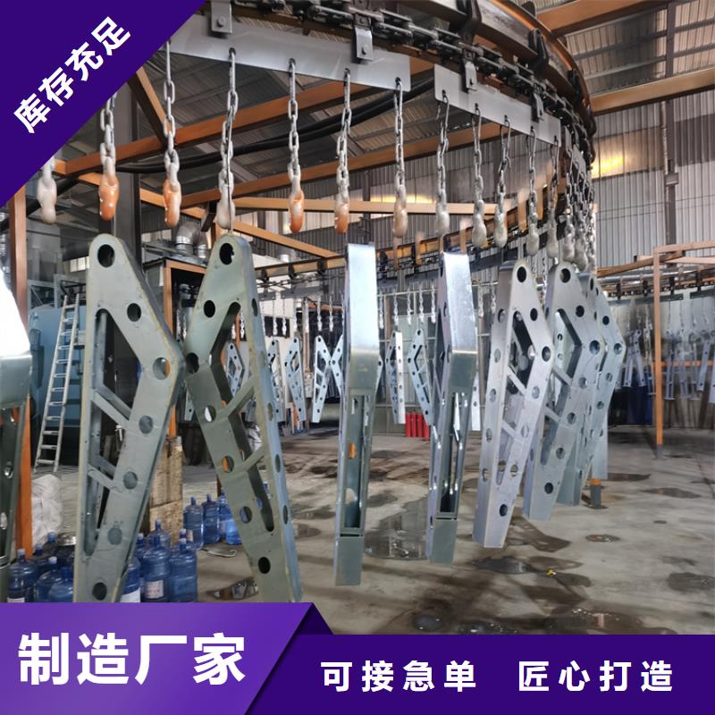 热镀锌桥梁护栏【景观灯光护栏】海量货源