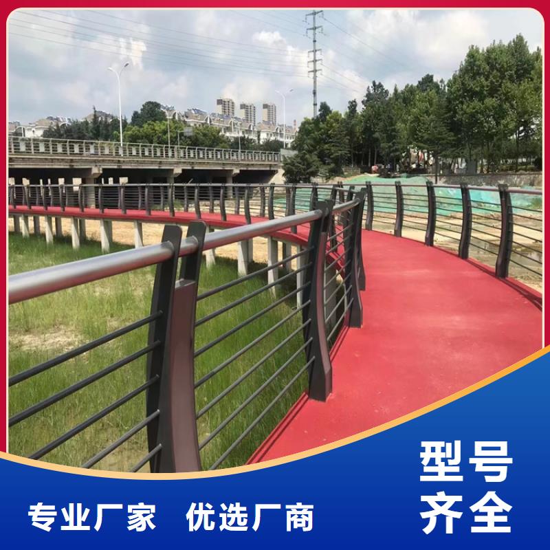 【热镀锌桥梁护栏】不锈钢木纹转印栏杆厂家出货及时