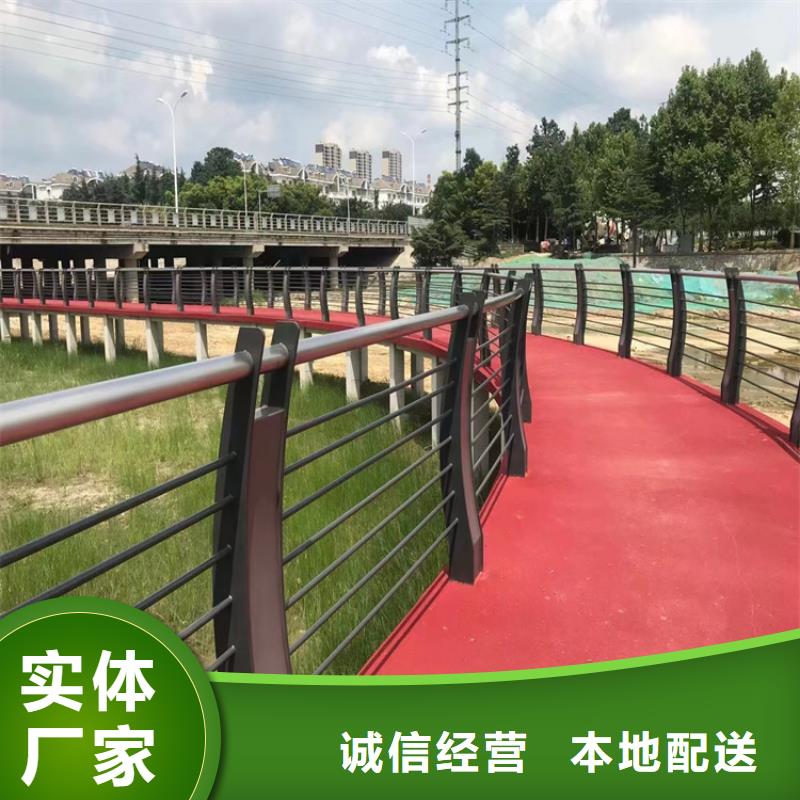 304不锈钢复合管护栏服务为先