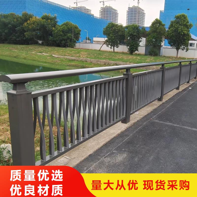 维吾尔自治区201不锈钢复合管护栏激光打孔