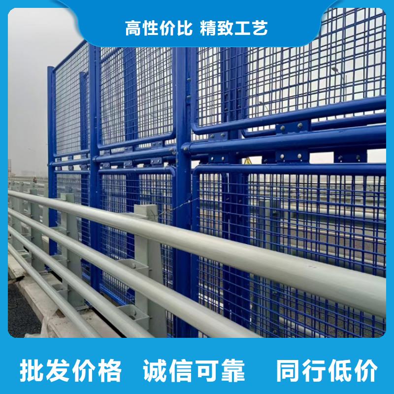 【热镀锌桥梁护栏河道防撞护栏库存齐全厂家直供】
