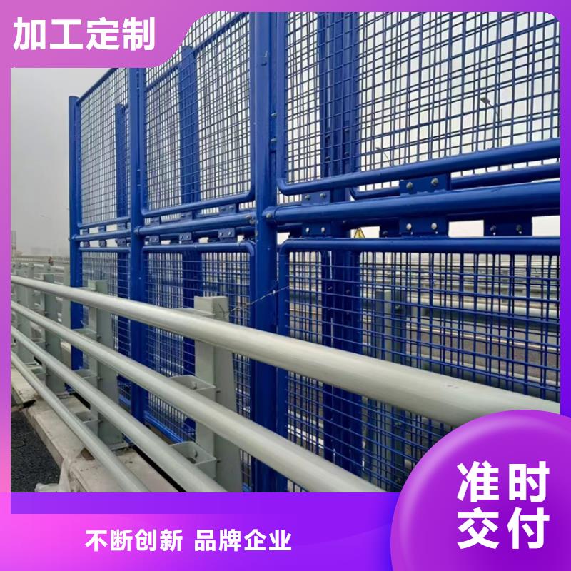 咨询聚宜兴灯光复合管隔离栏杆