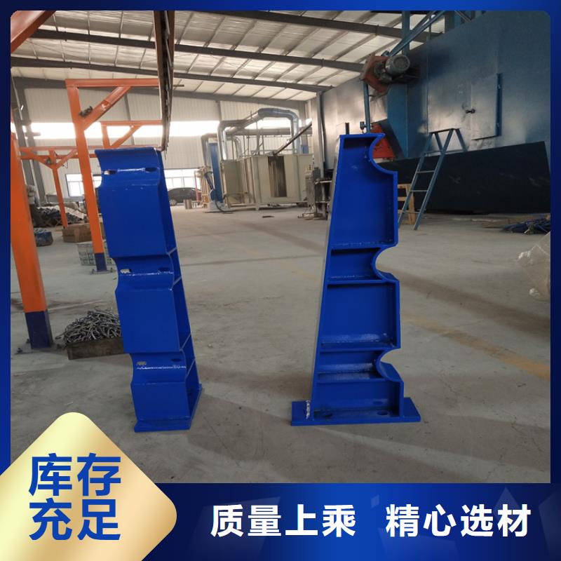 热镀锌桥梁护栏【景观灯光护栏】海量货源