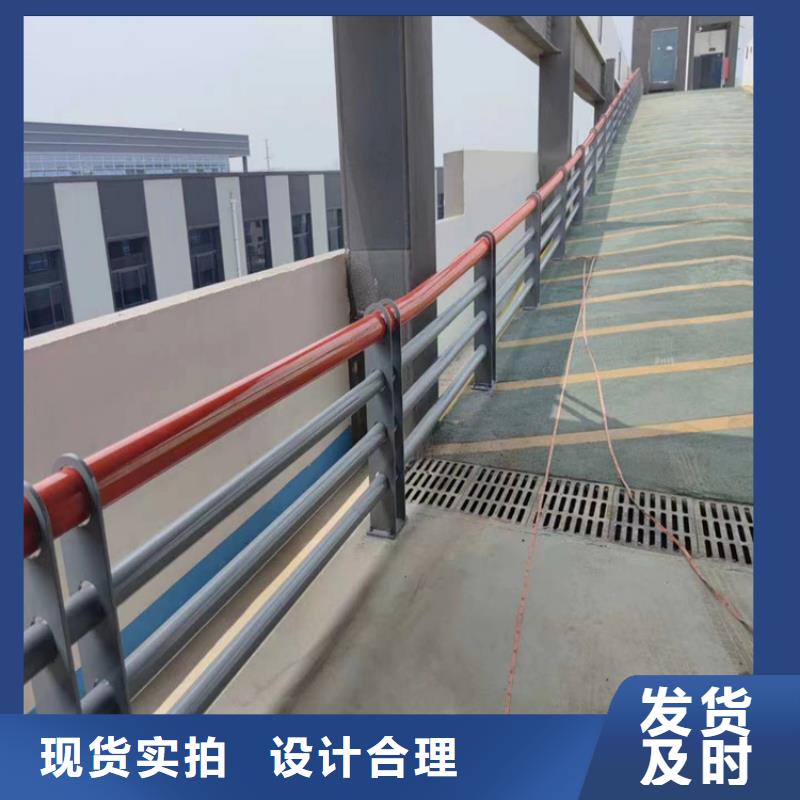 复合管天桥栏杆防腐性能良好
