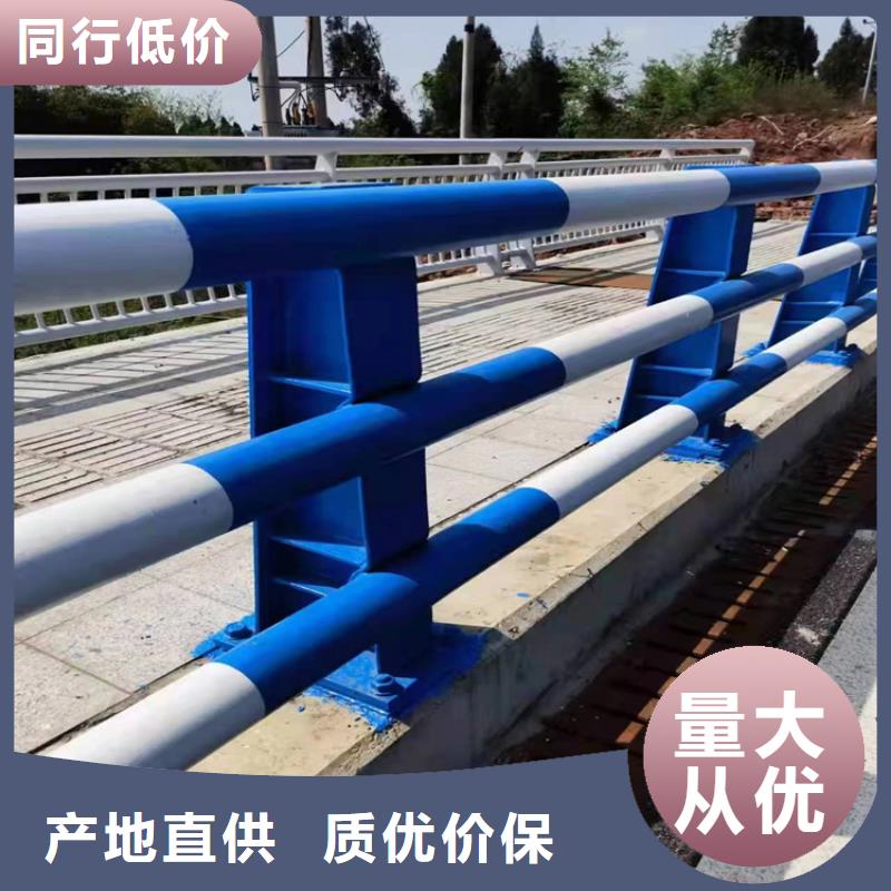 咨询聚宜兴灯光复合管隔离栏杆