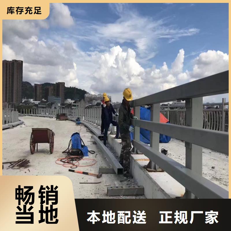 304不锈钢复合管护栏售后无忧