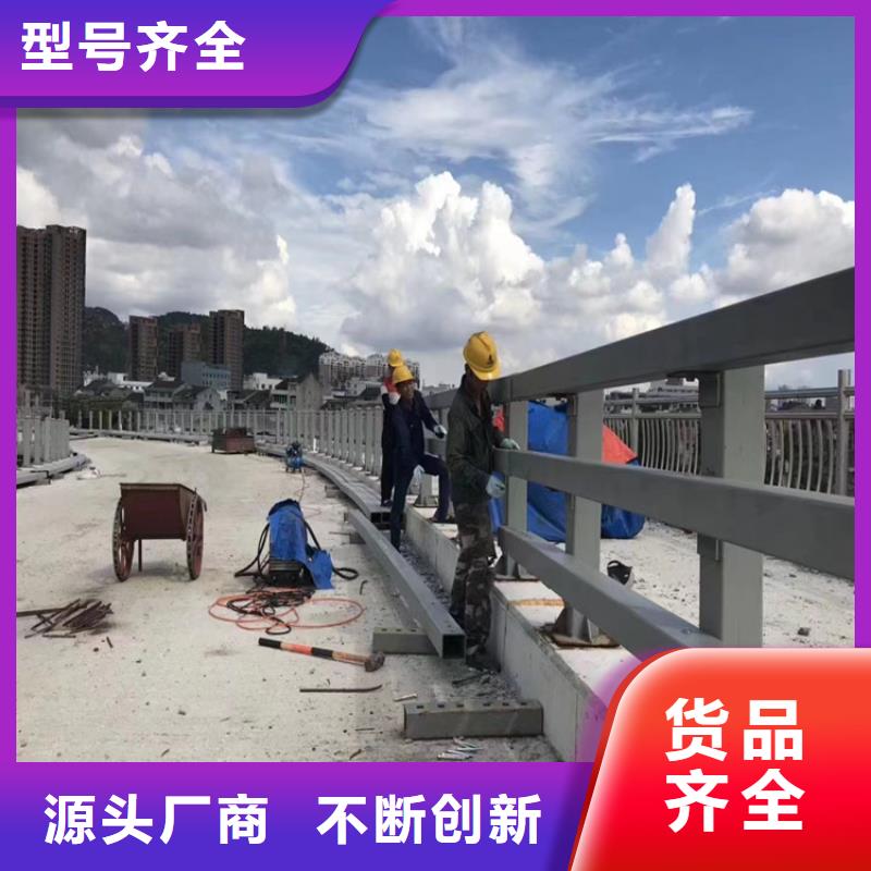 【热镀锌桥梁护栏河道防撞护栏库存齐全厂家直供】