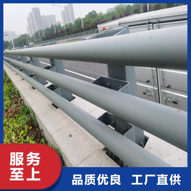 热镀锌桥梁护栏桥梁防撞栏杆厂家匠心工艺
