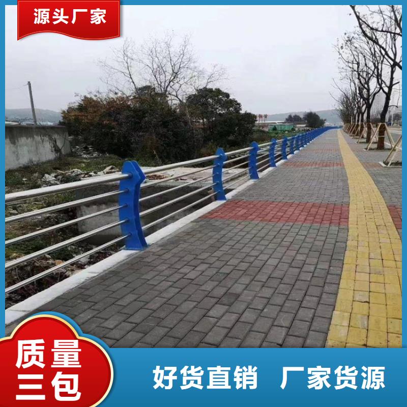 热镀锌桥梁护栏桥梁防撞栏杆厂家匠心工艺
