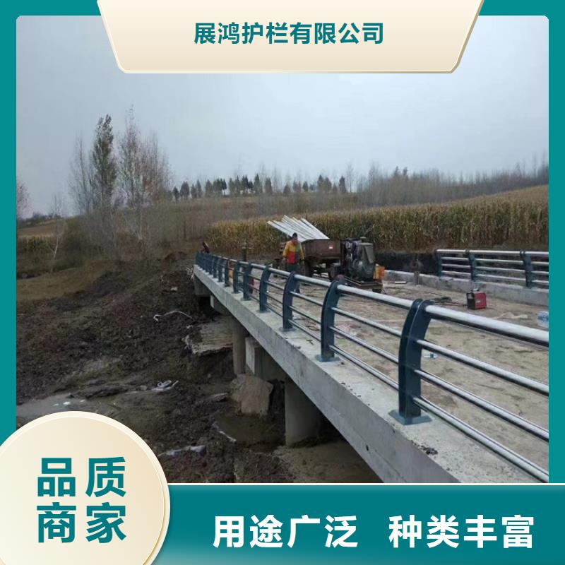 钢板静电喷塑防撞护栏源头好货