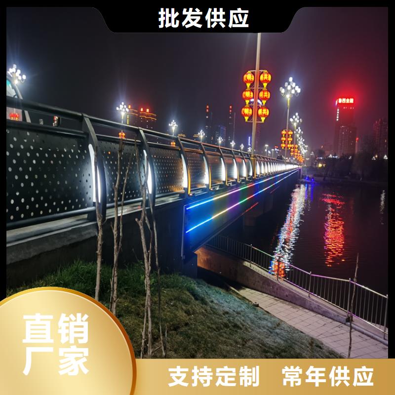 复合管天桥栏杆防腐性能良好