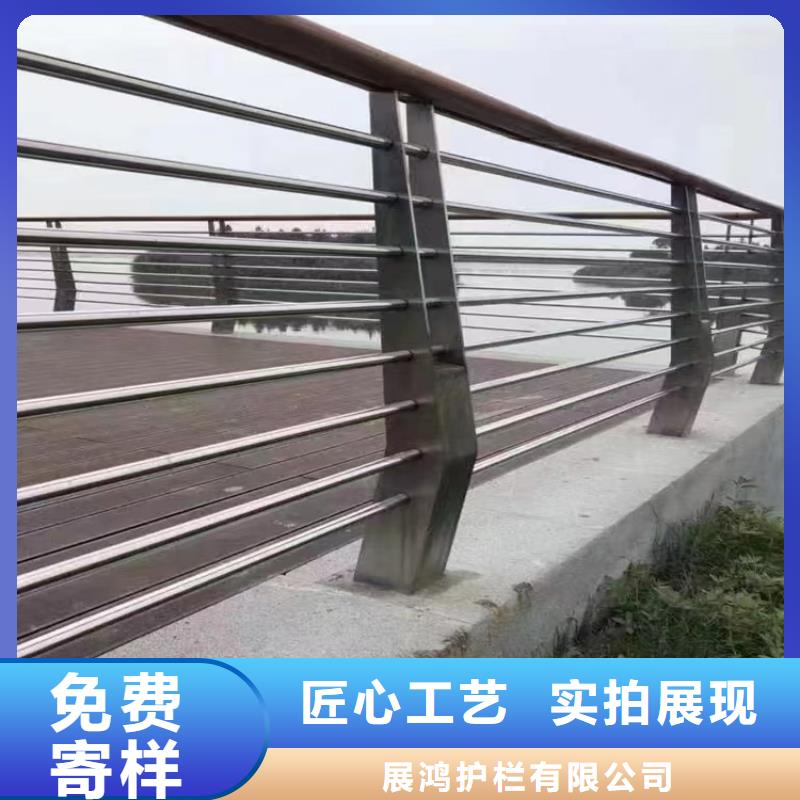 氟碳漆防撞护栏源头好货