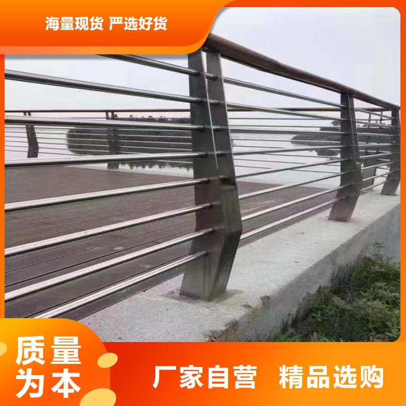 品质保障：铝合金灯光防护栏
